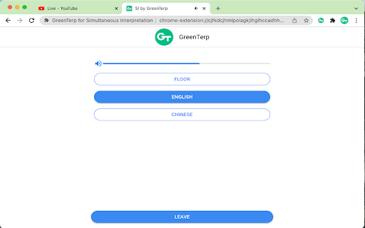 Green Terp screenshot 1