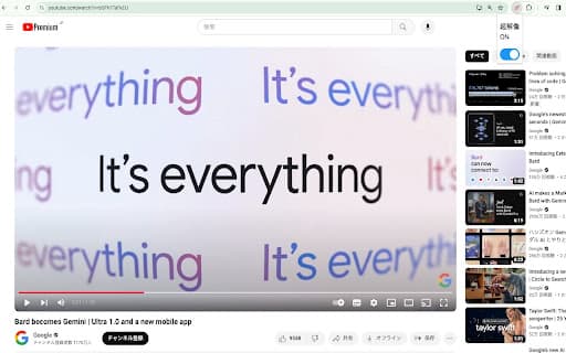 Real-time Low-Resolution Video Upscaler screenshot 1