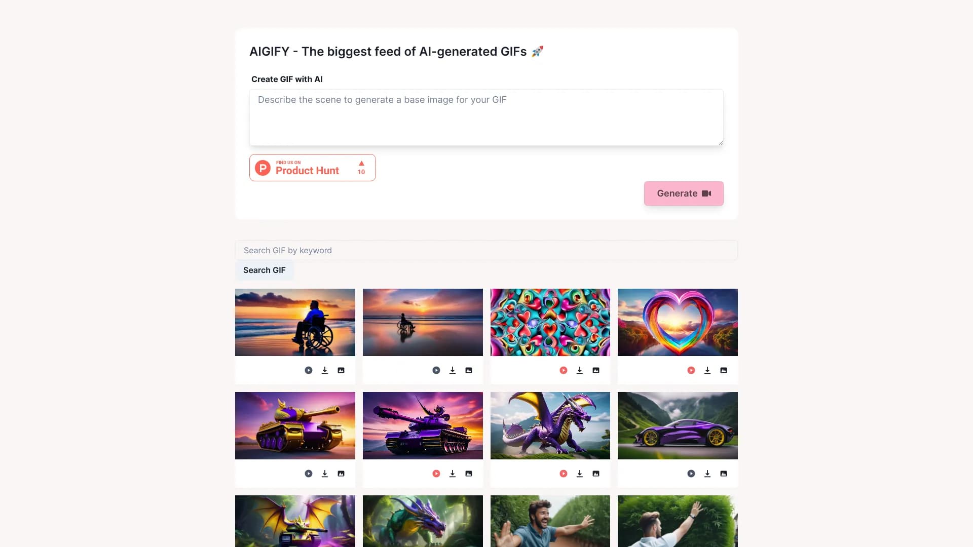 AIGIFY screenshot 1