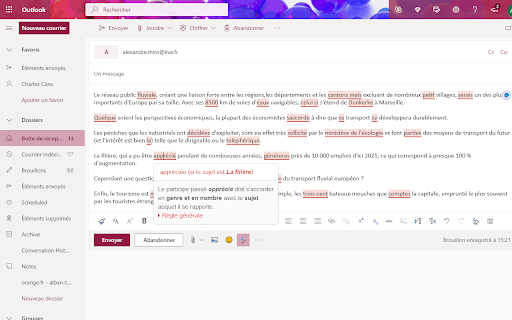 Scribens screenshot 1