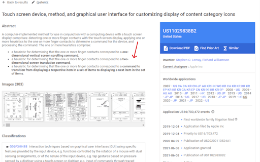 Patent Highlighter screenshot 1