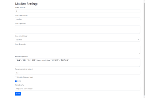 MaxBot Plus screenshot 1