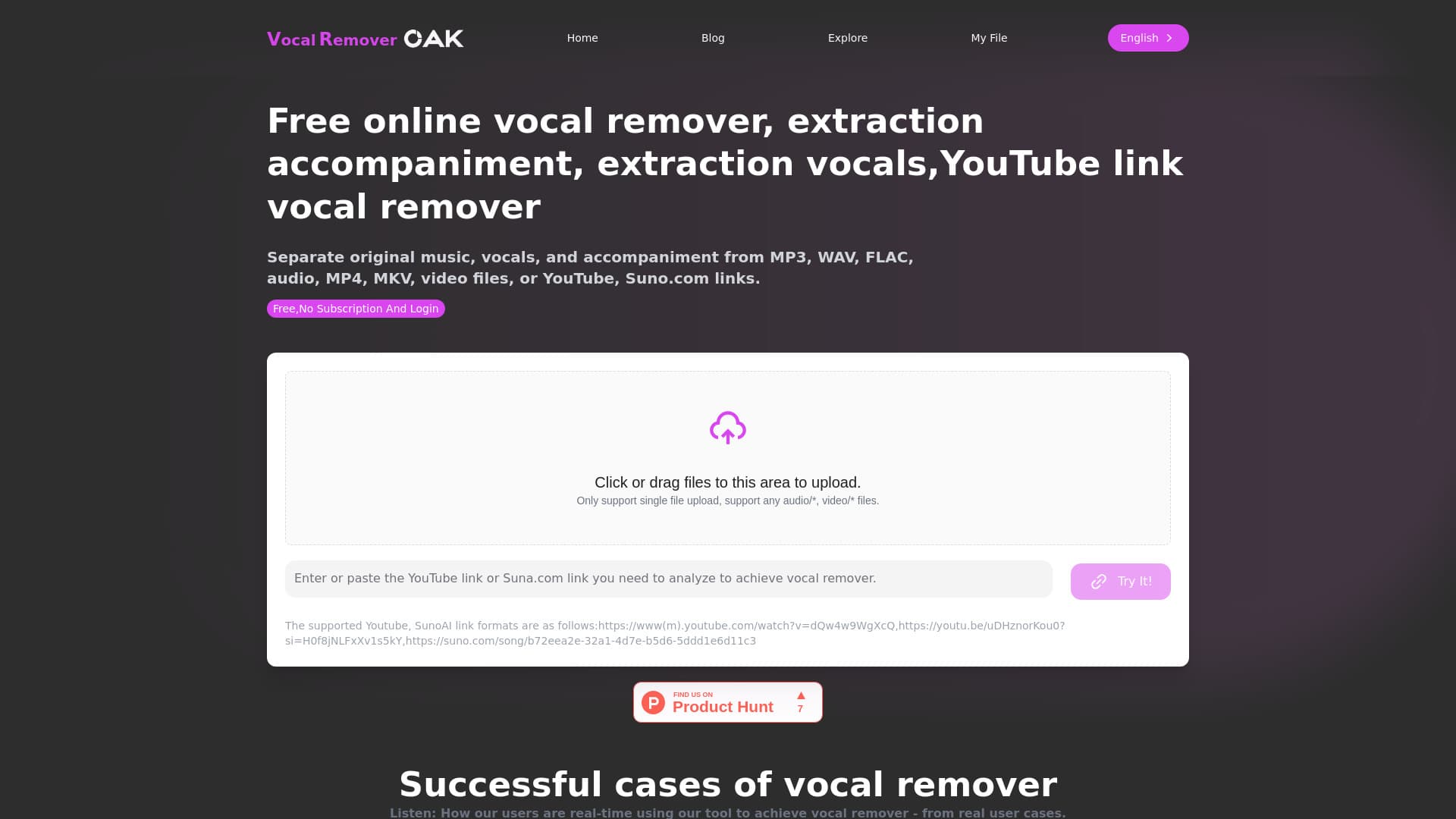 Vocal Remover Oak screenshot 1