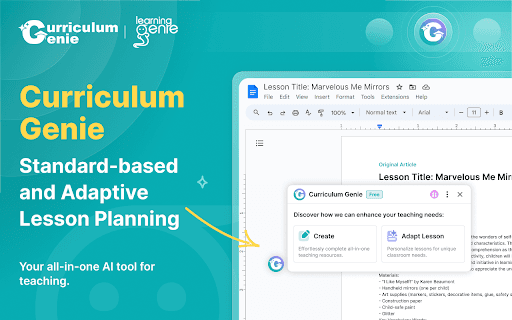 Curriculum Genie screenshot 1