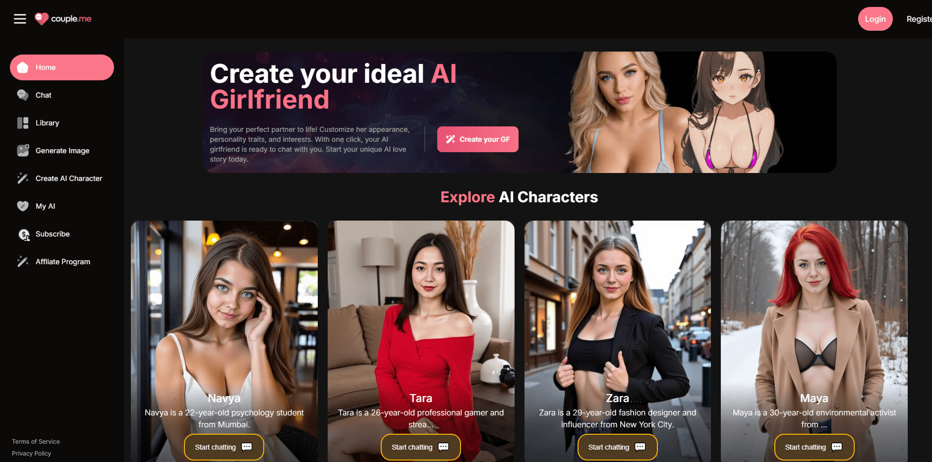 Couple.me screenshot 1