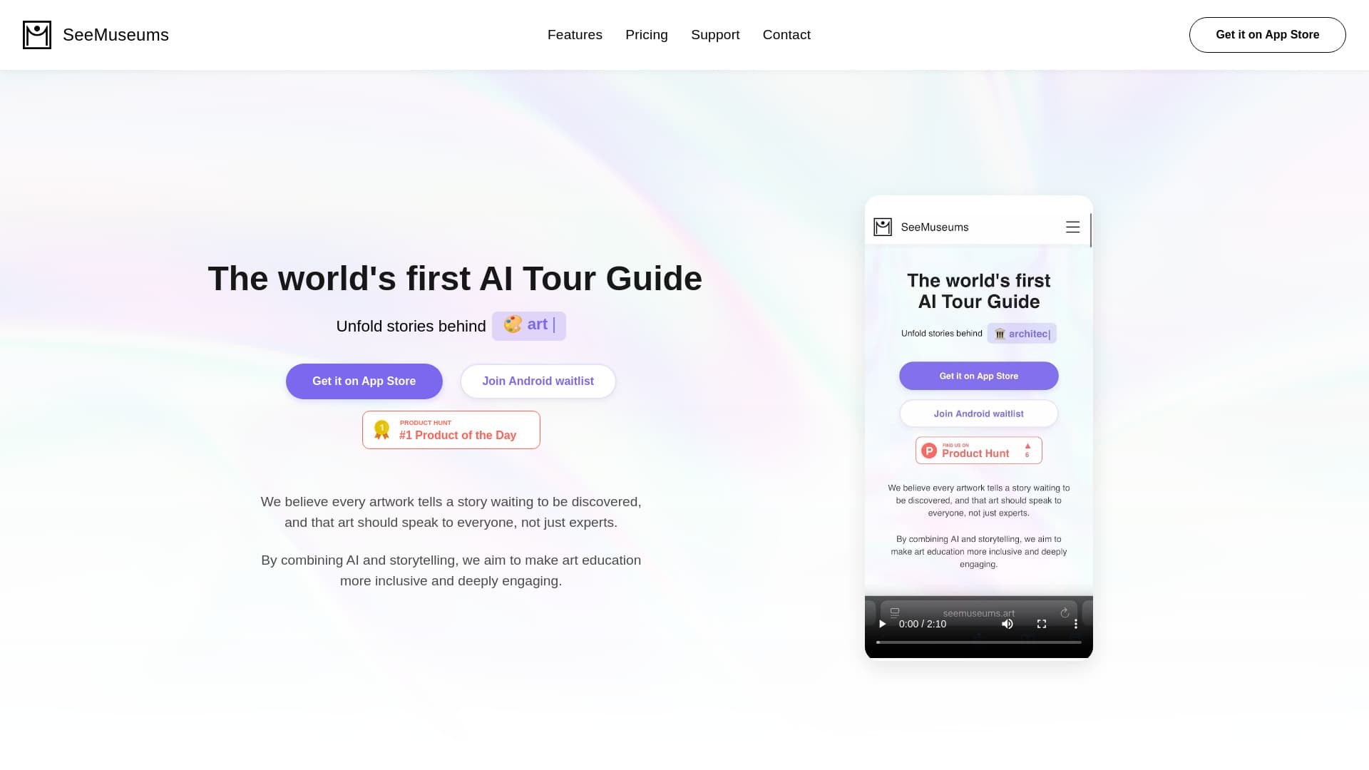 SeeMuseums screenshot 1