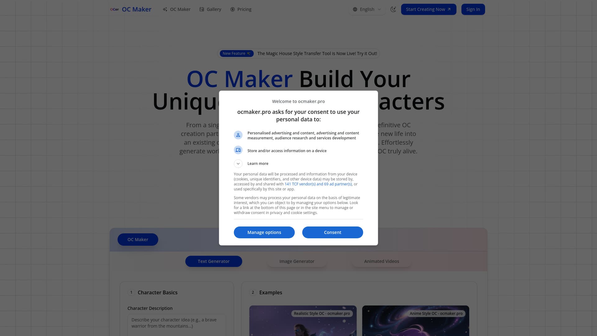 OCer - Your All-in-One AI OC Maker screenshot 1