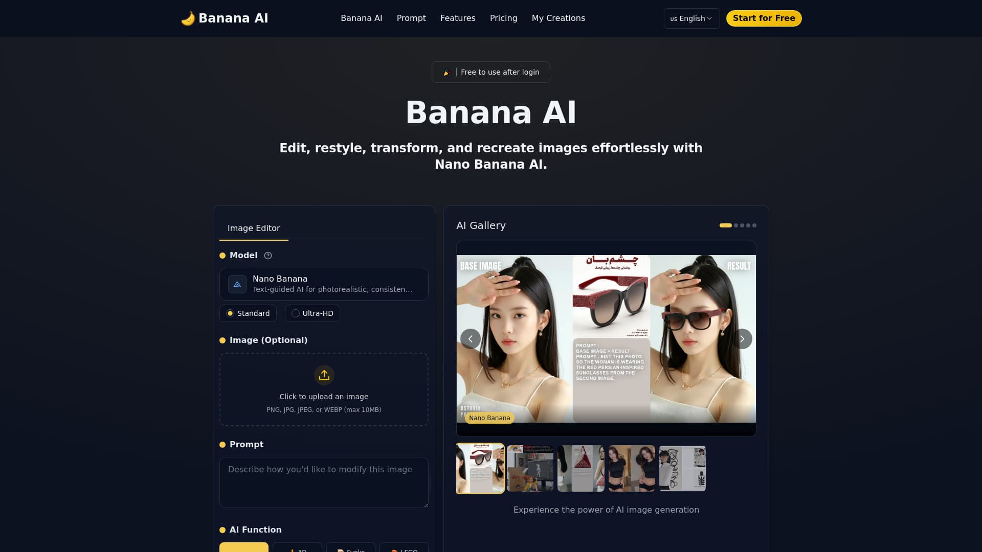 Nano Banana AI screenshot 1