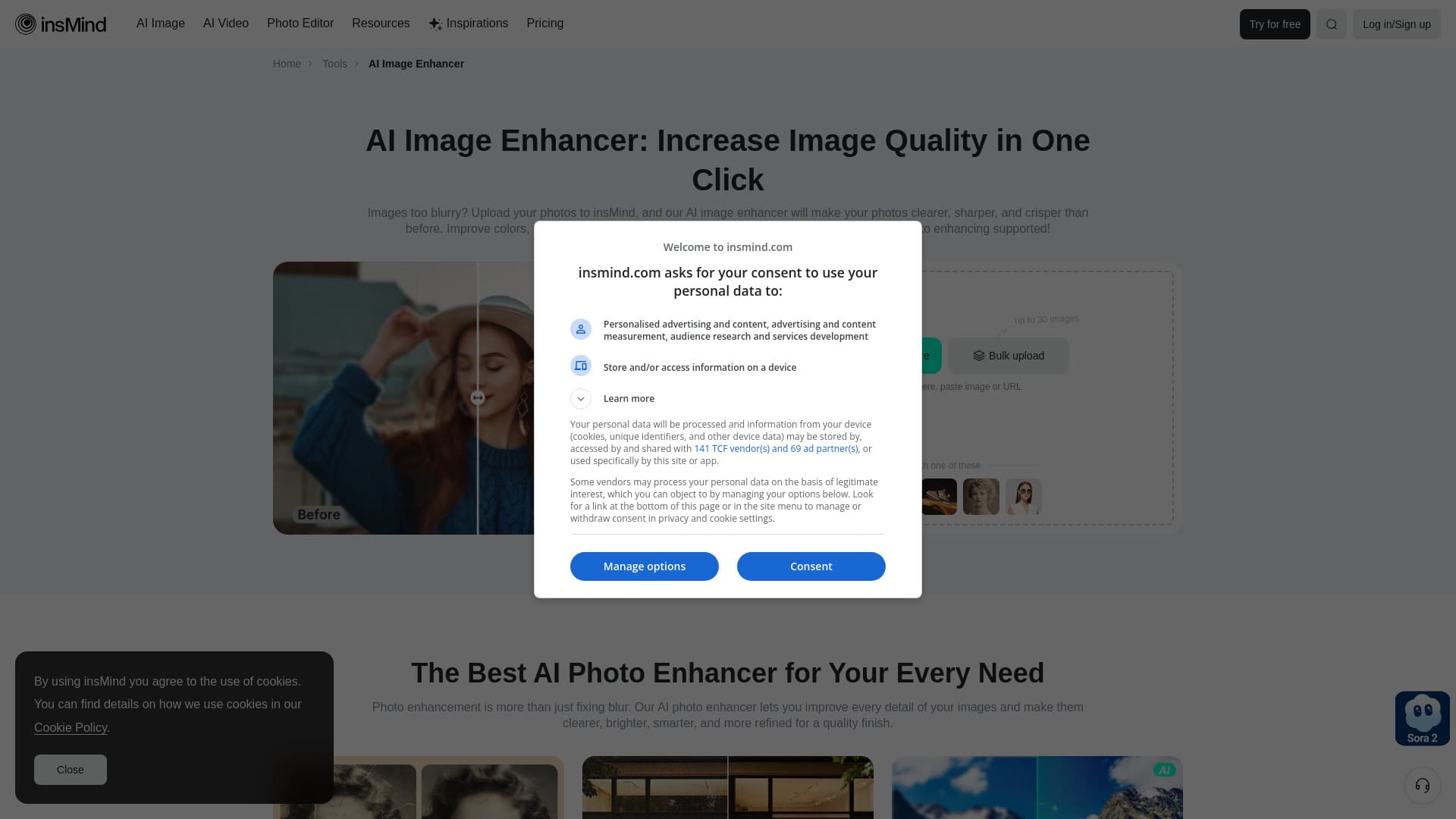 insMind AI Image Enhancer screenshot 1