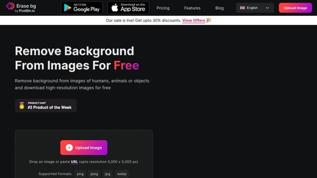 Erase.bg screenshot