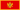 Montenegro flag