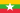 Myanmar flag