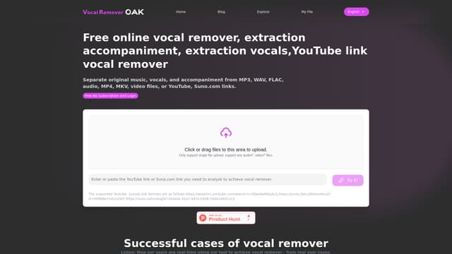 Vocal Remover Oak screenshot