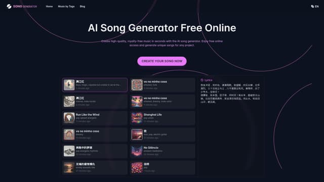 SongGenerator.io screenshot