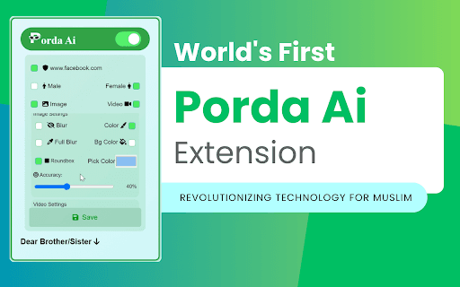 Porda AI screenshot