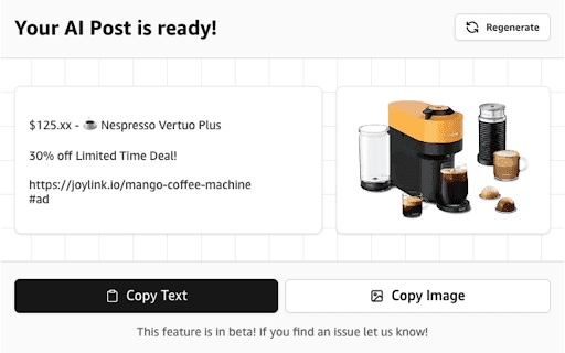 Amazon Affiliate Tool screenshot