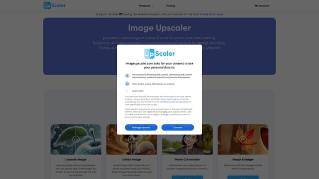 Image Upscaler screenshot