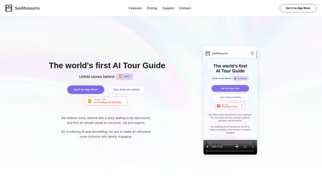 SeeMuseums screenshot